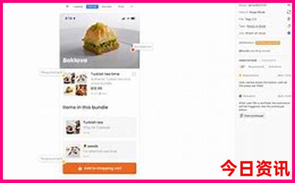 8月份去哪里旅游最凉快