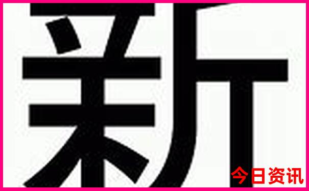 放暑假带孩子去哪旅游