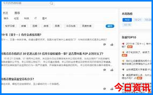 云南旅游哪个季节好