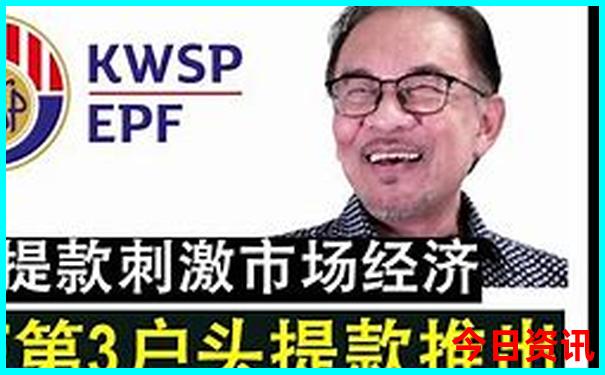 自驾游最佳路线推荐