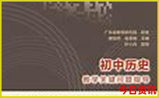 山海关有哪些景点值得游玩